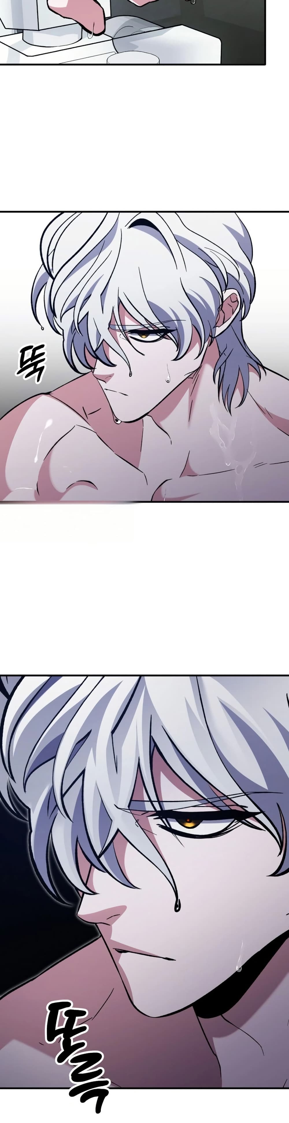 Medical Top Surgeon page 46
