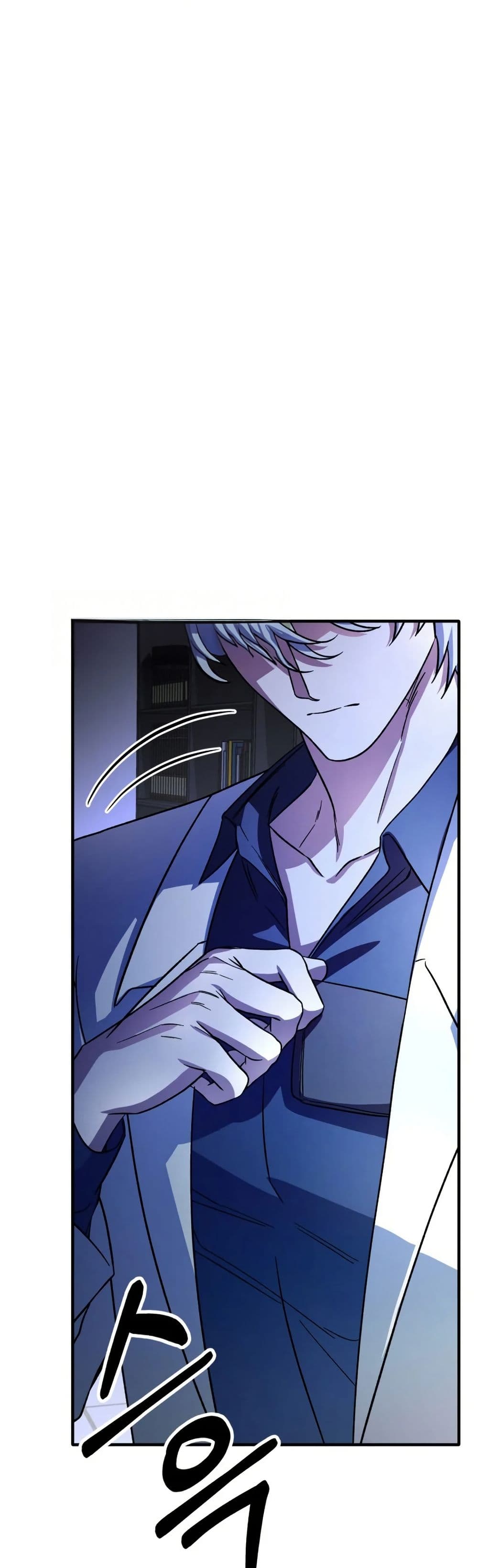 Medical Top Surgeon page 54