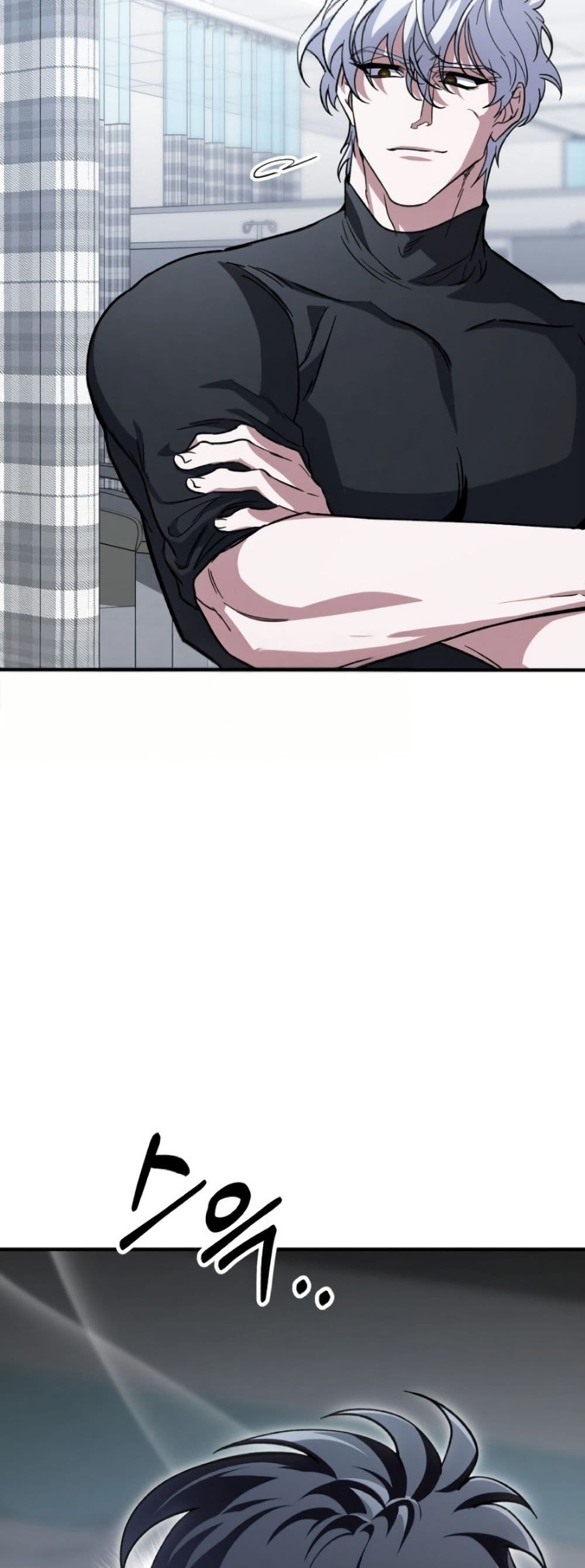 Medical Top Surgeon page 16