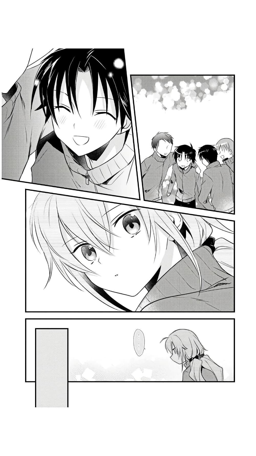 Megami-ryou no Ryoubo-kun page 16