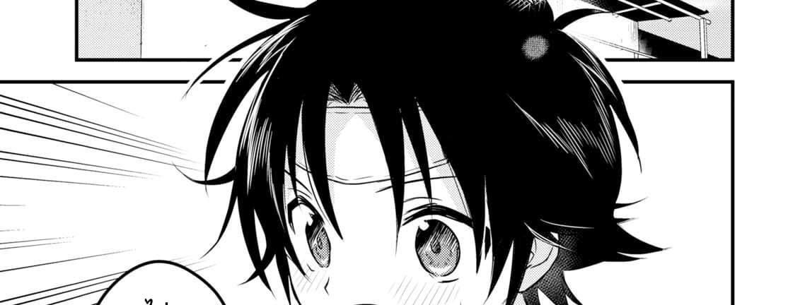 Megami-ryou no Ryoubo-kun page 14