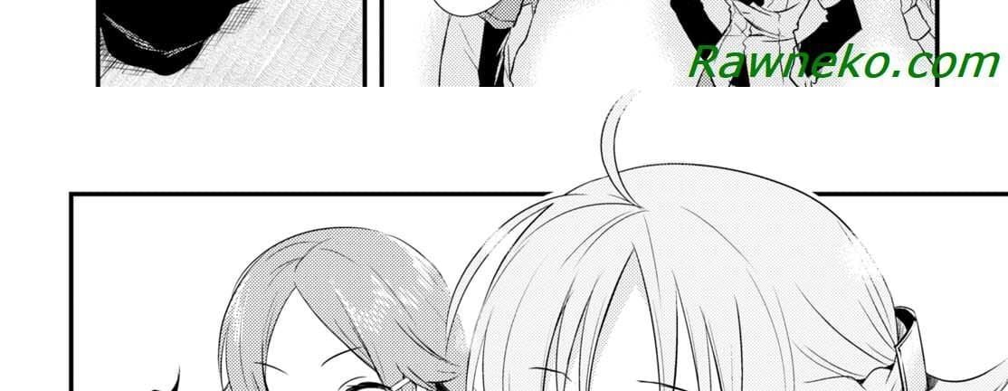 Megami-ryou no Ryoubo-kun page 24