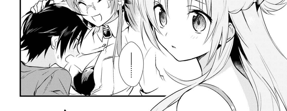 Megami-ryou no Ryoubo-kun page 25