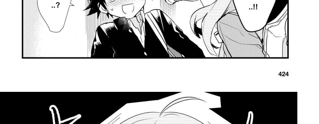 Megami-ryou no Ryoubo-kun page 42