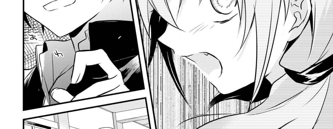 Megami-ryou no Ryoubo-kun page 70
