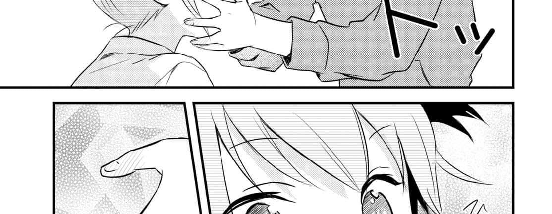 Megami-ryou no Ryoubo-kun page 96