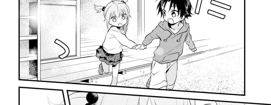 Megami-ryou no Ryoubo-kun page 100