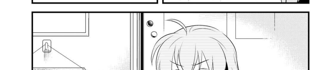Megami-ryou no Ryoubo-kun page 132