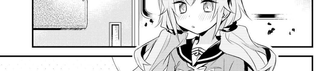 Megami-ryou no Ryoubo-kun page 133