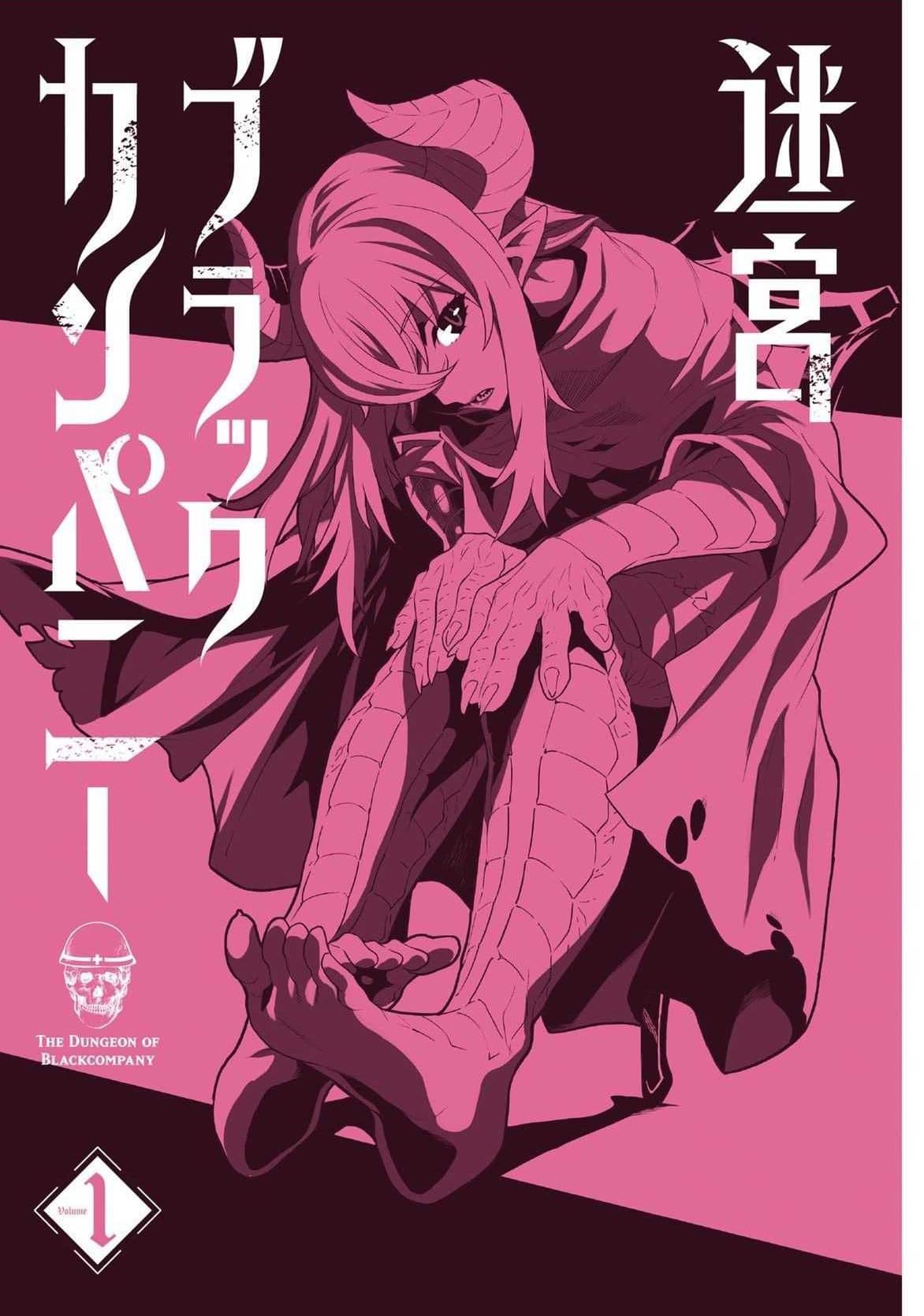 Meikyuu Black Company page 3
