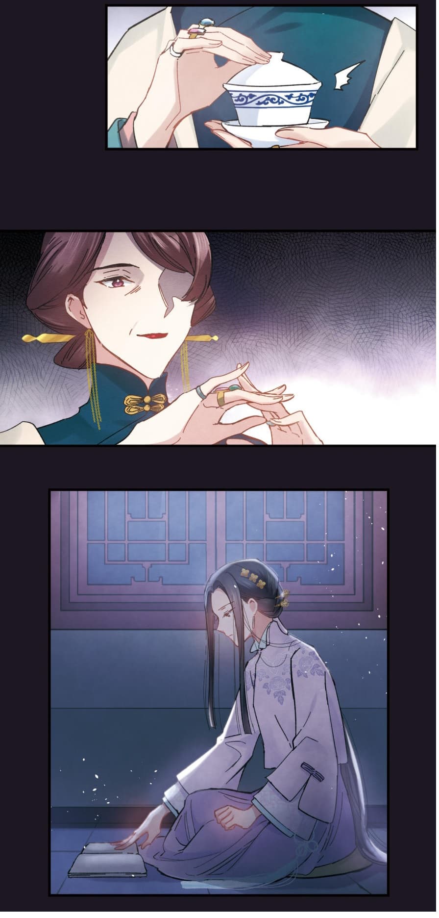 Mejaz - Regulus in the World page 7
