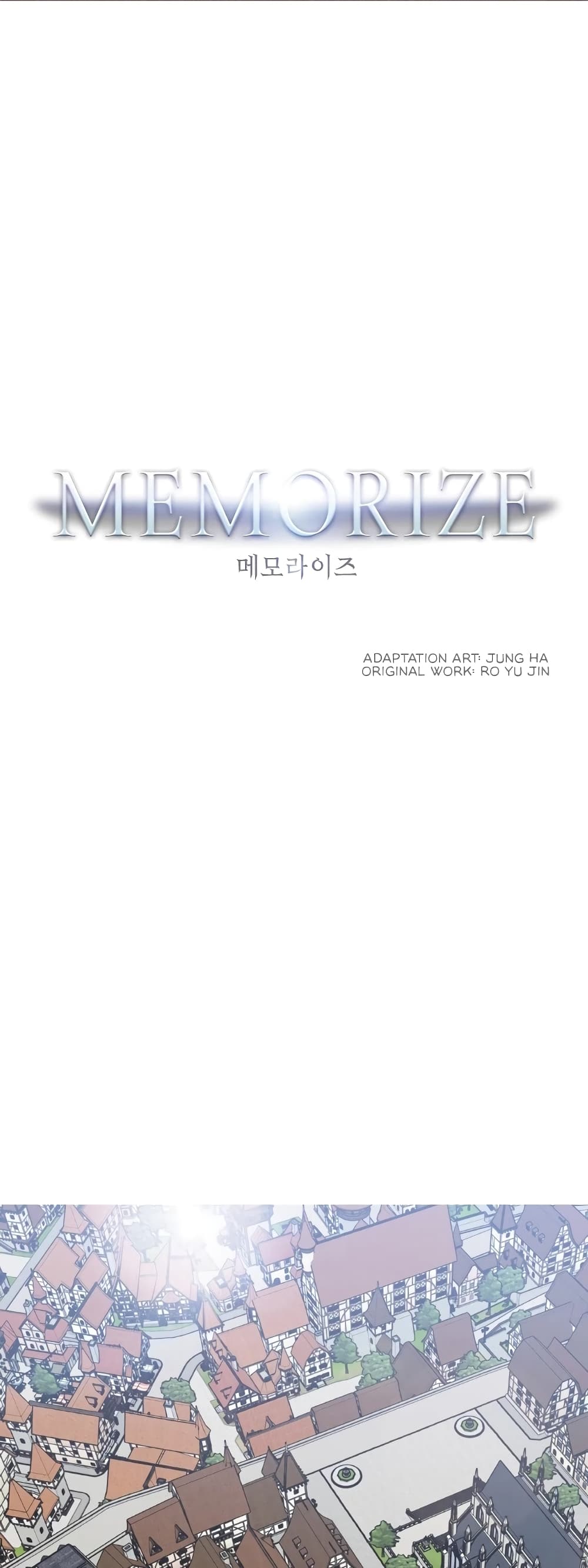 MEMORIZE page 1