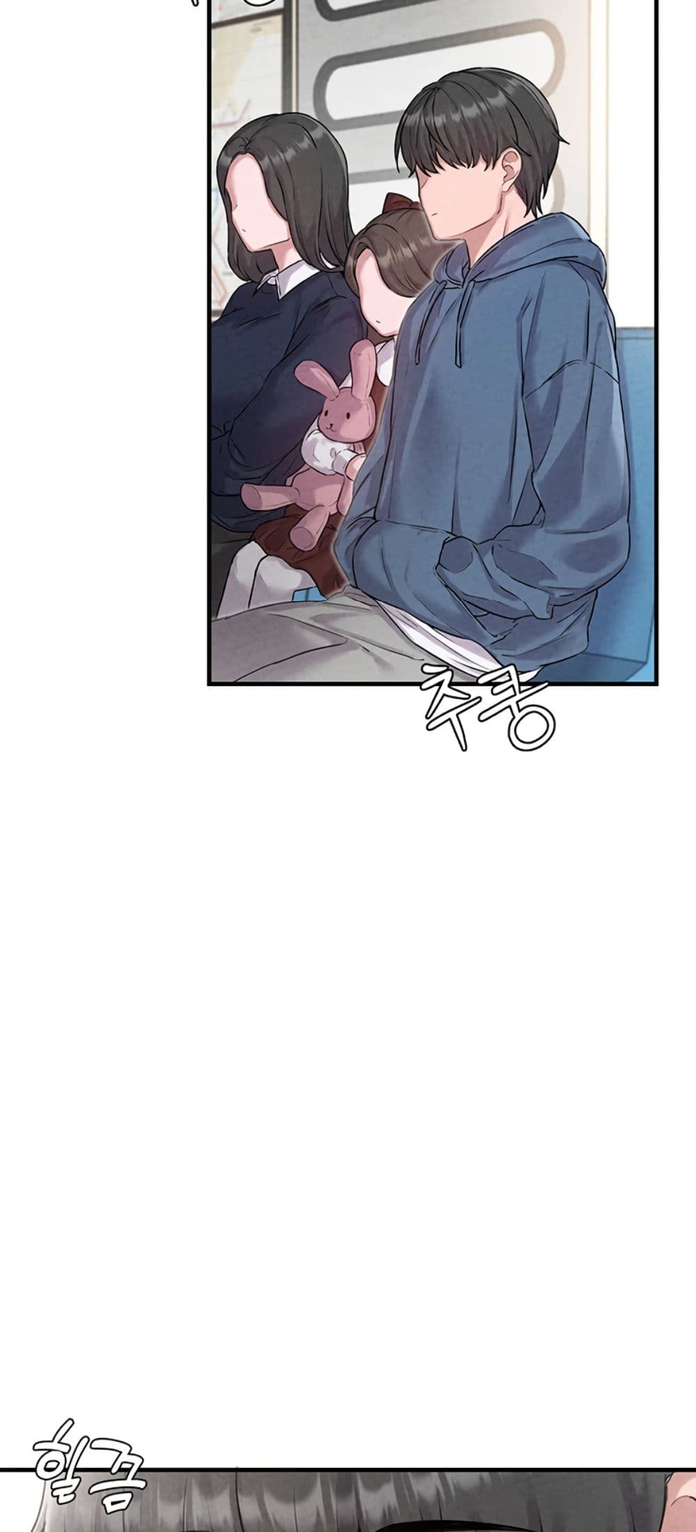 Men Are Rare page 65