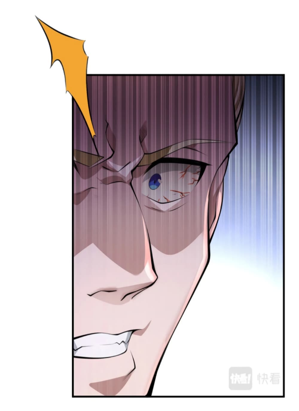 Men From Hell page 83