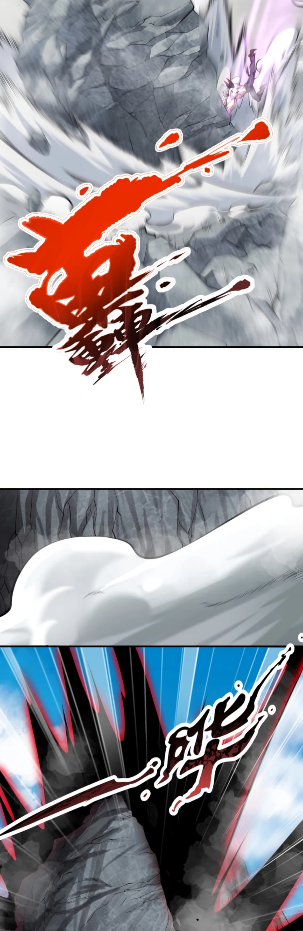 Men From Hell page 19