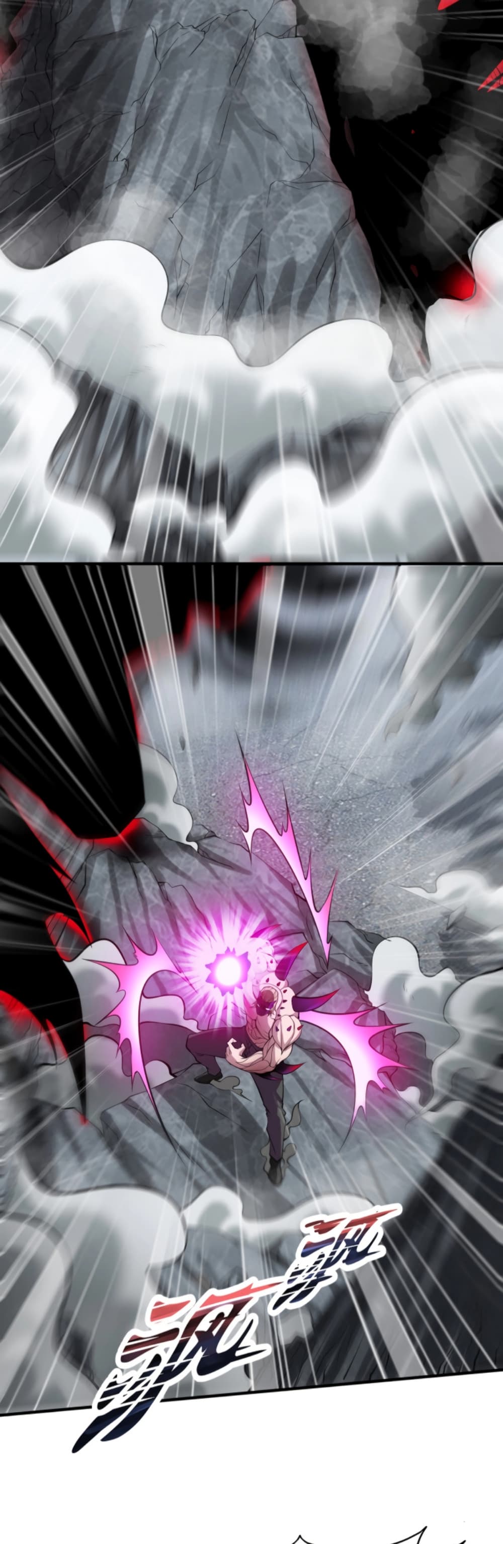 Men From Hell page 20