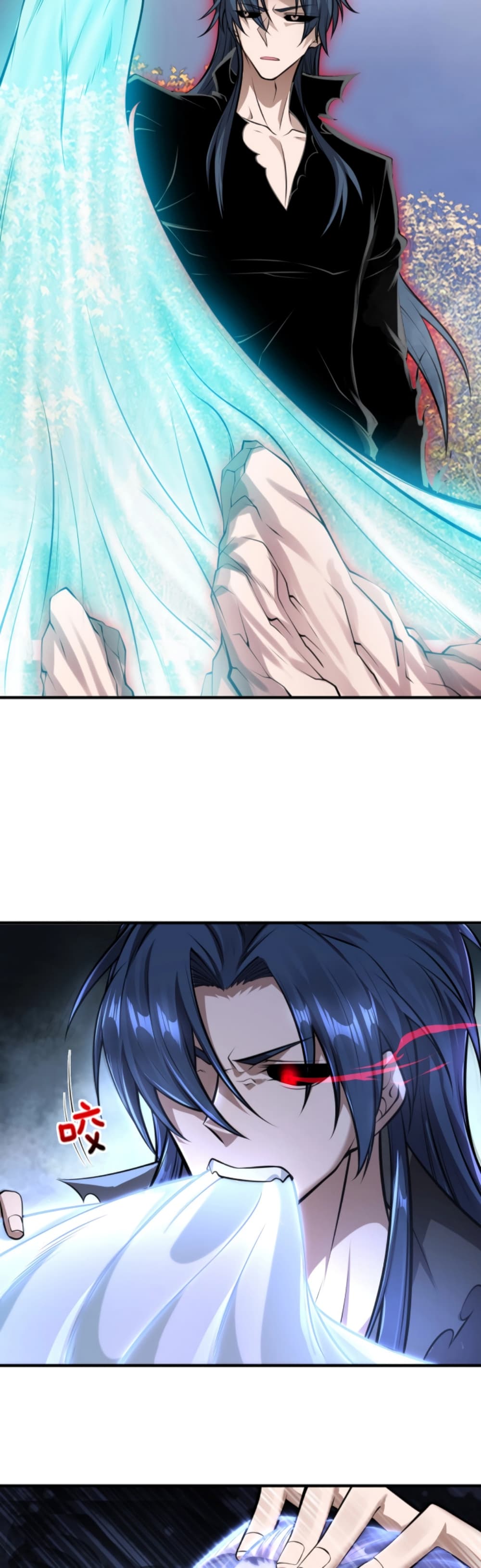 Men From Hell page 31