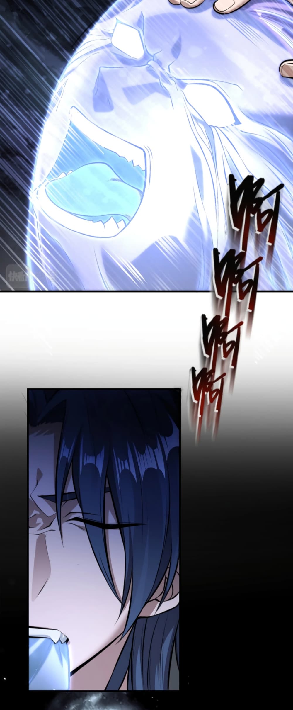 Men From Hell page 32