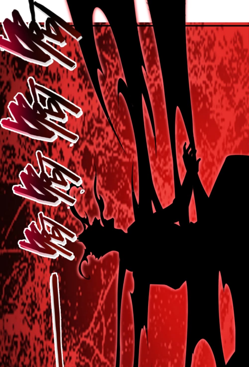 Men From Hell page 44