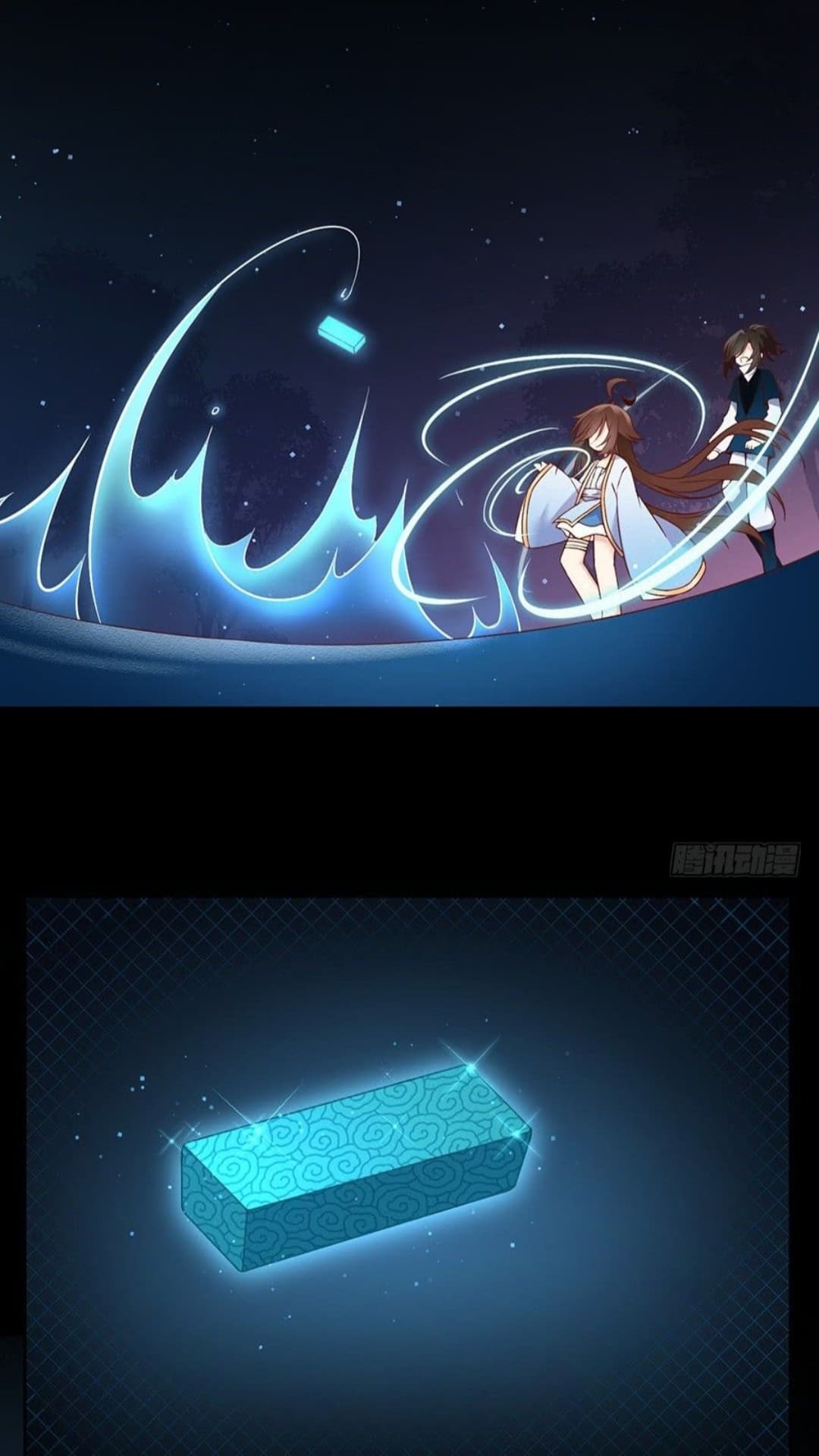 Meng Shi Zai Shang page 7