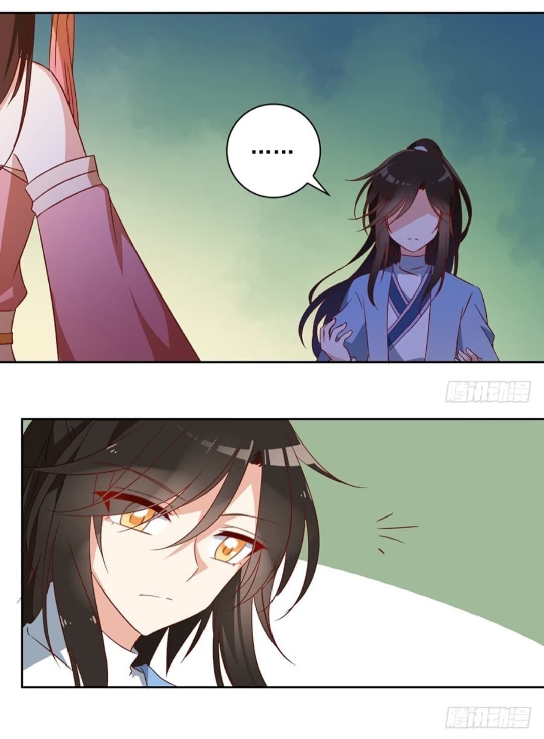 Meng Shi Zai Shang page 19