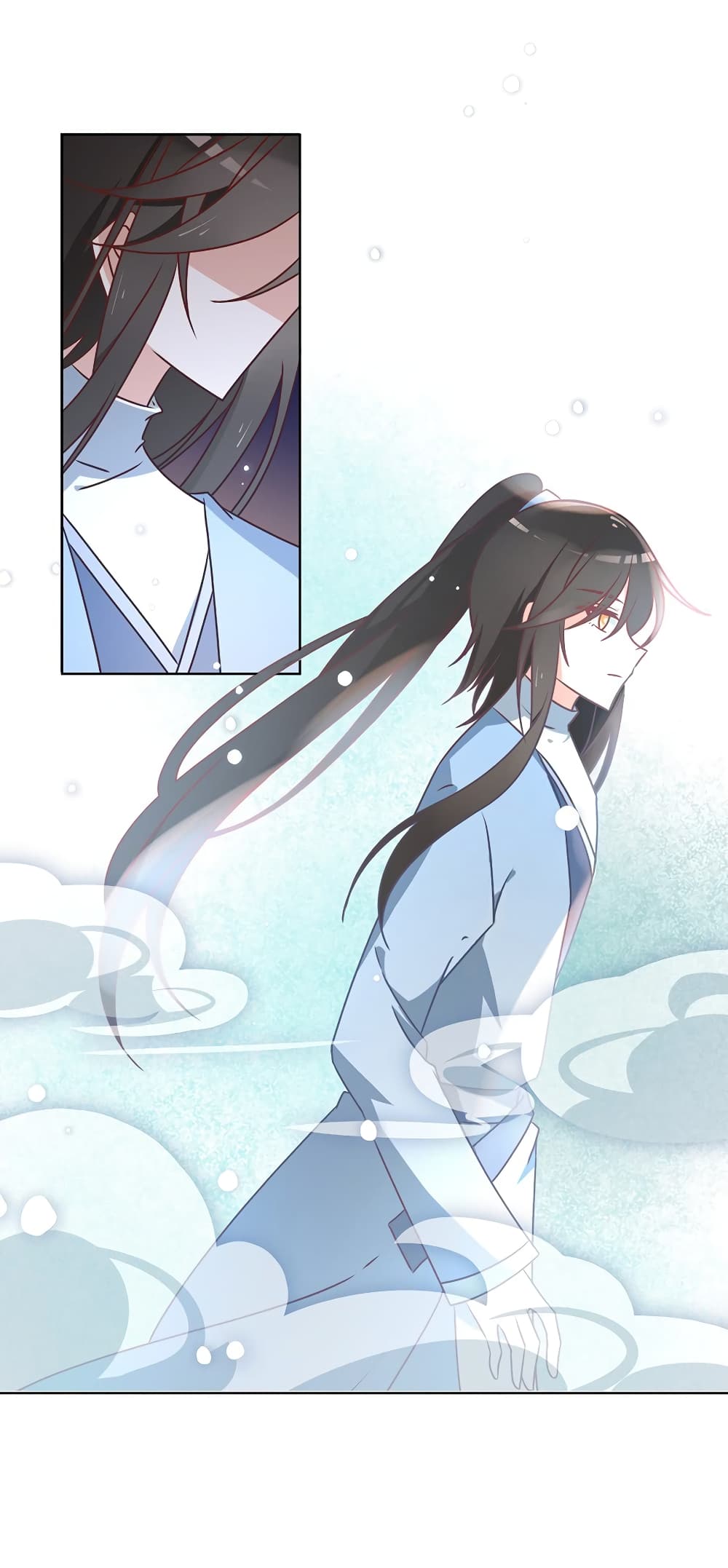 Meng Shi Zai Shang page 37