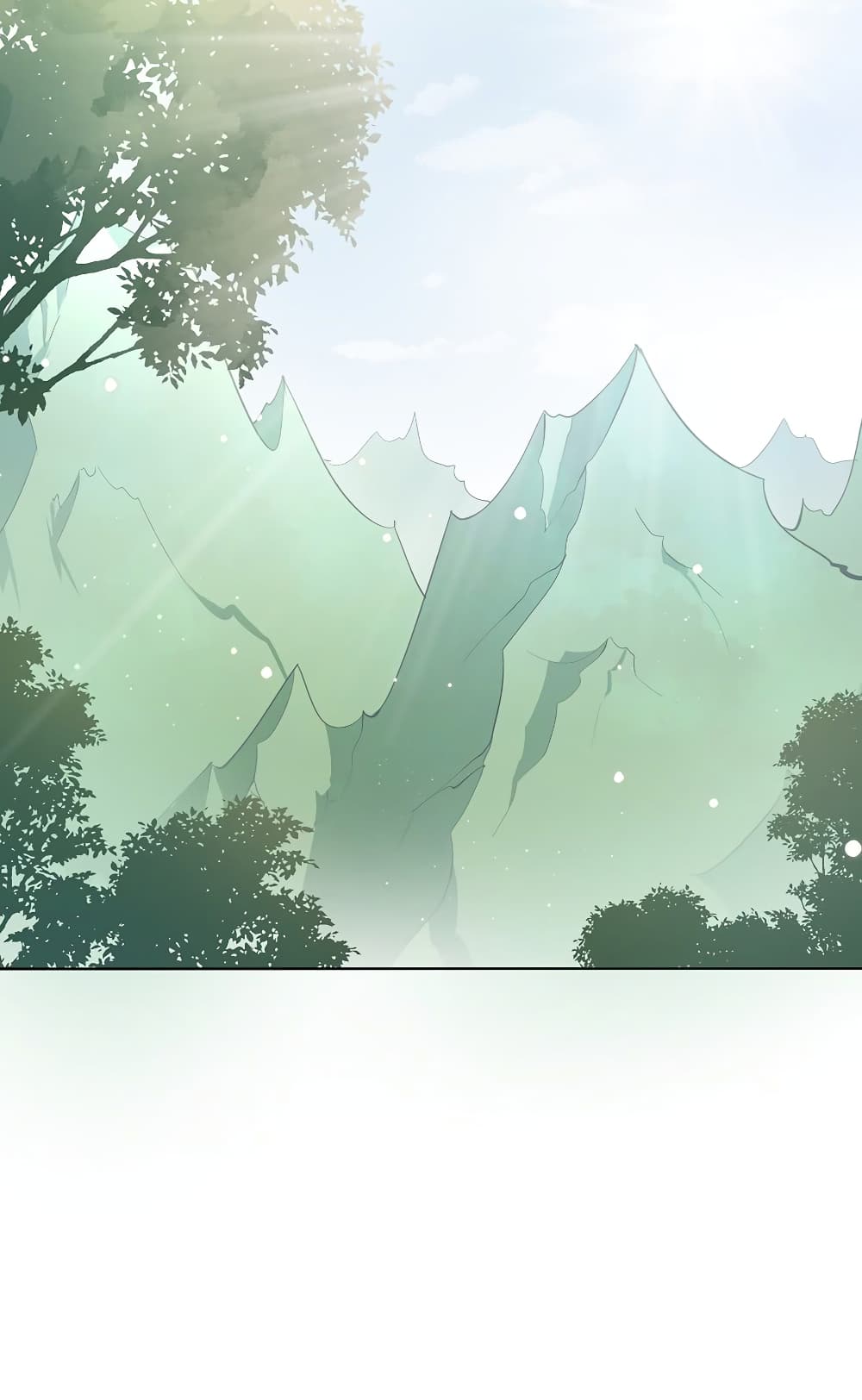 Meng Shi Zai Shang page 31