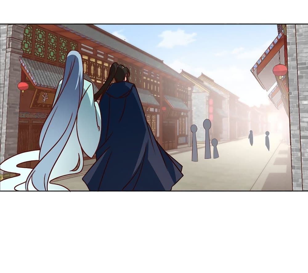 Meng Shi Zai Shang page 4