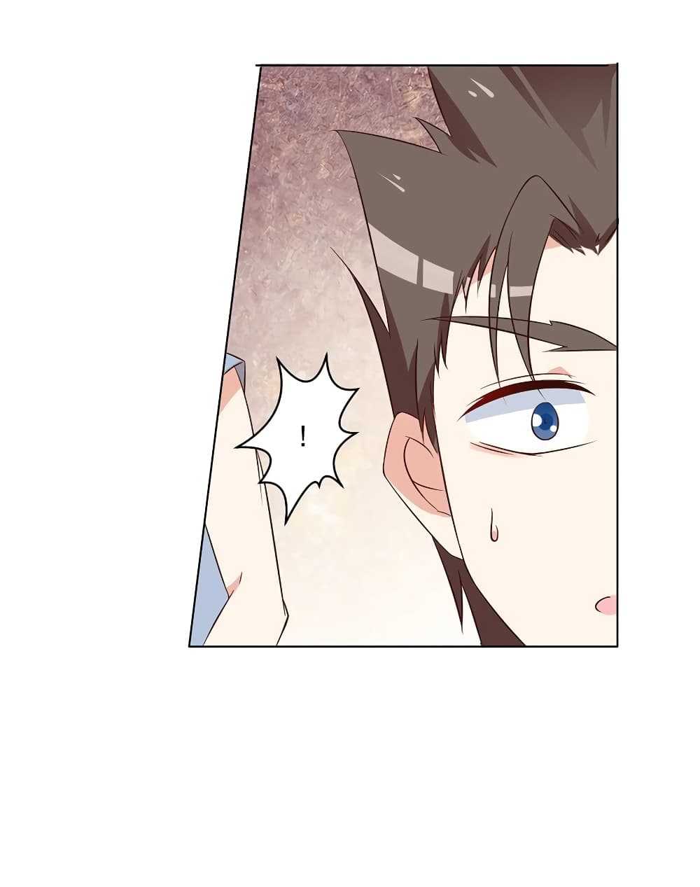 Meng Shi Zai Shang page 6