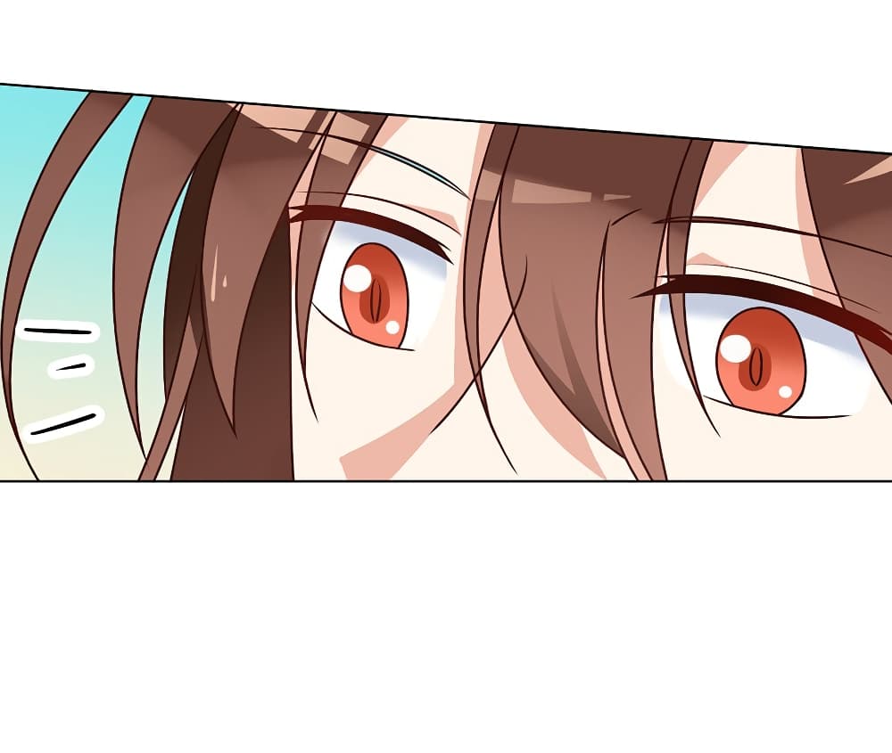 Meng Shi Zai Shang page 35