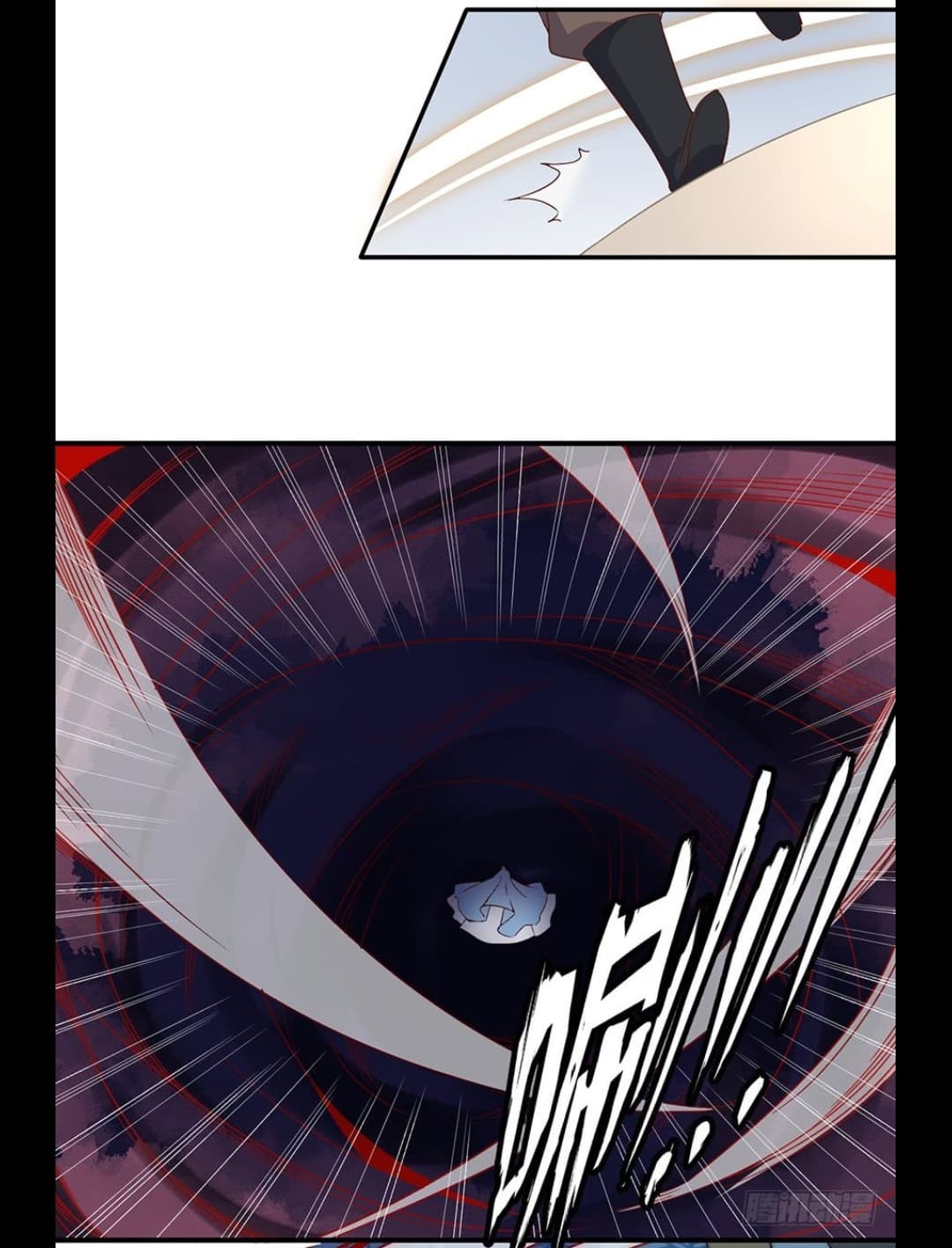 Meng Shi Zai Shang page 28