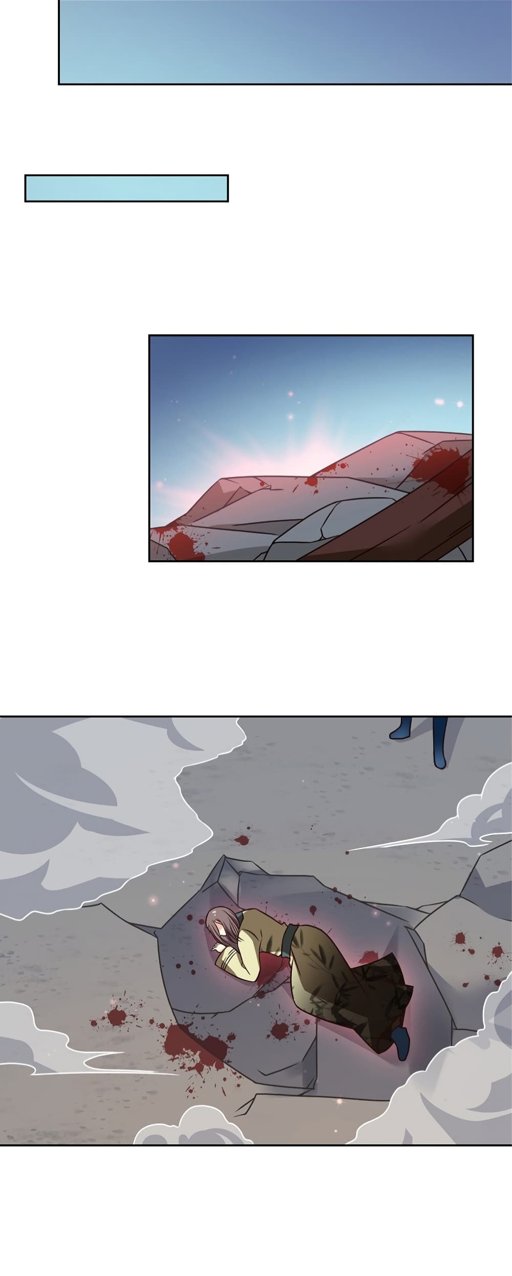 Meng Shi Zai Shang page 6
