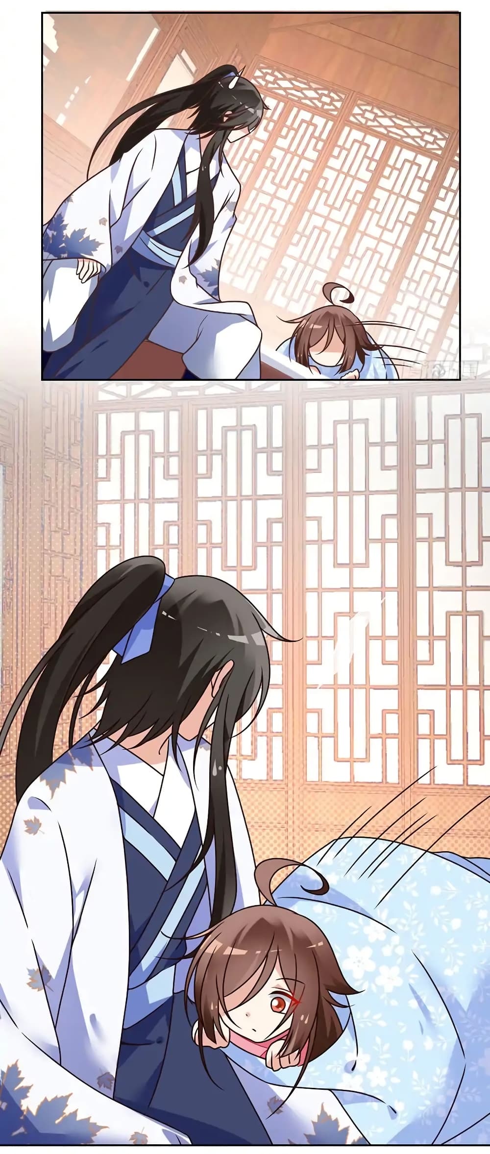 Meng Shi Zai Shang page 4