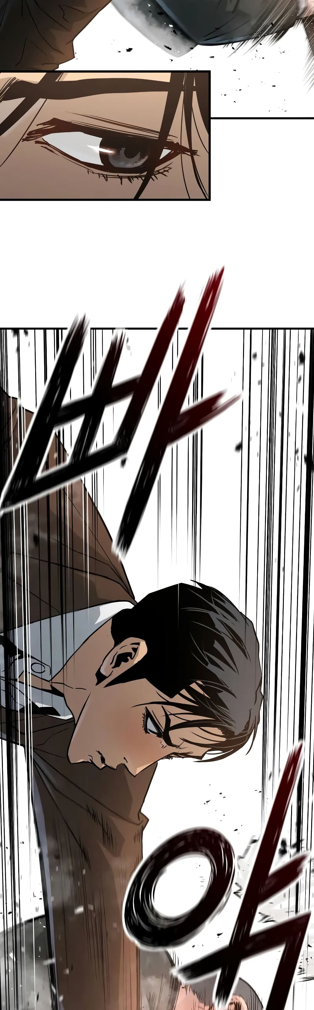Merciless page 9