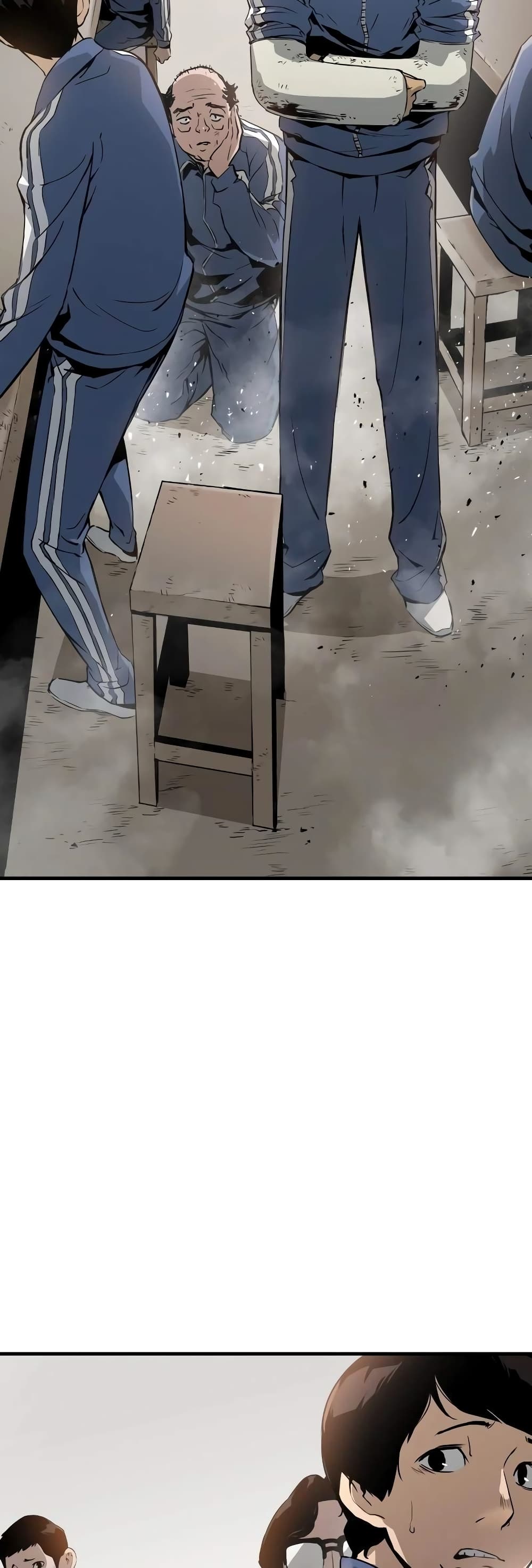 Merciless page 4
