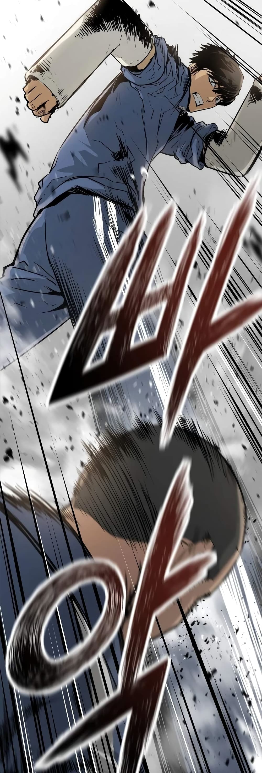 Merciless page 10
