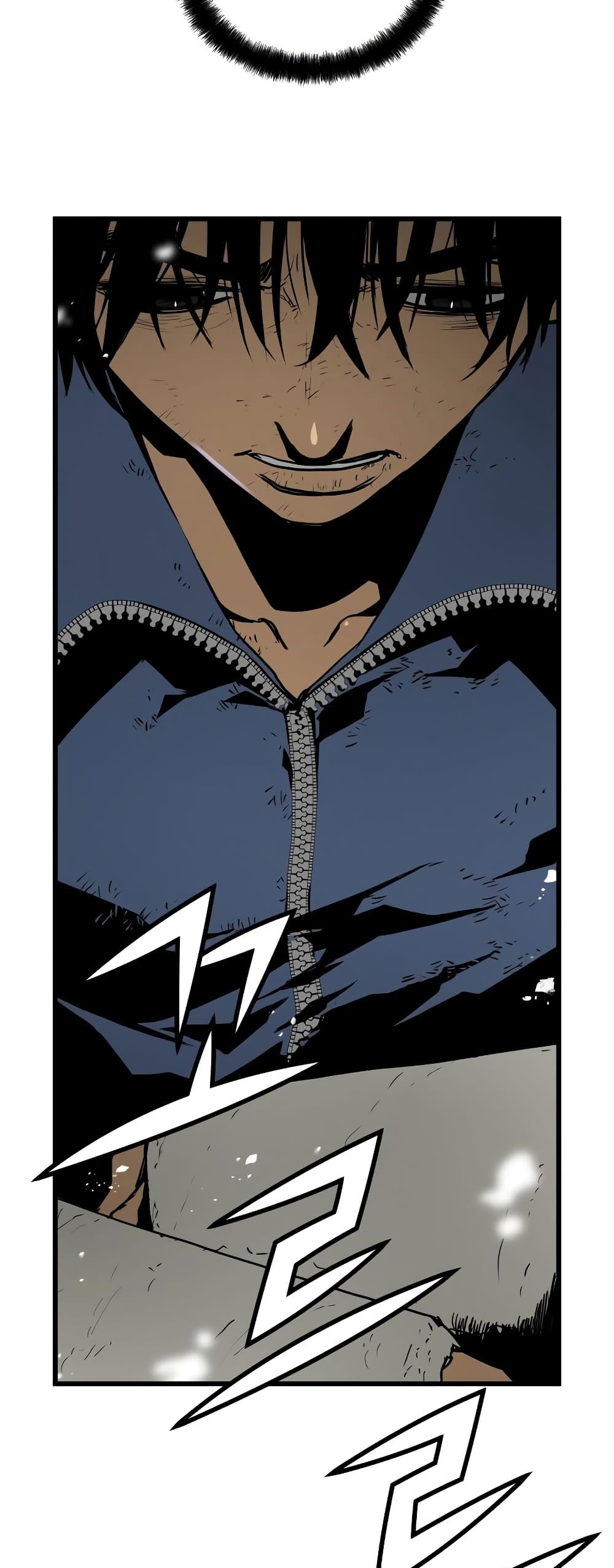 Merciless page 6