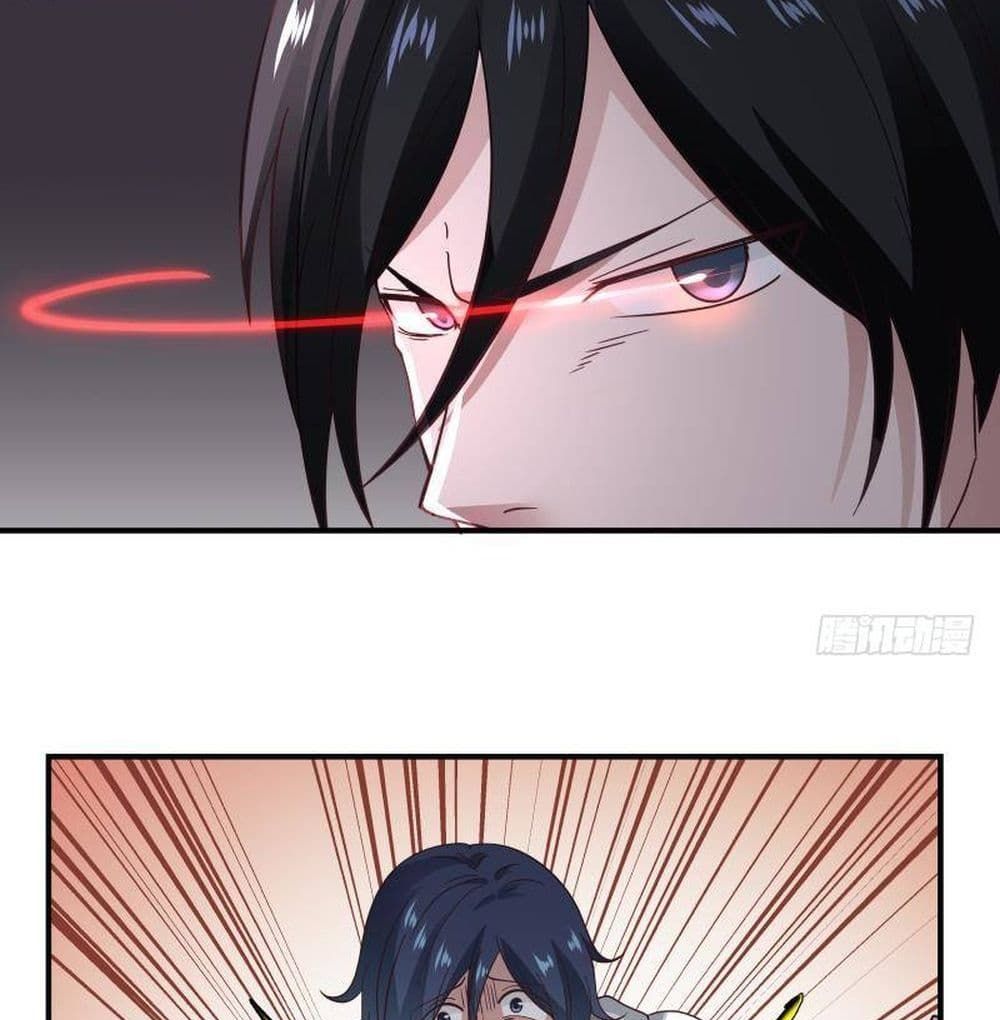 Metropolis Killing Arrogant Immortal page 6