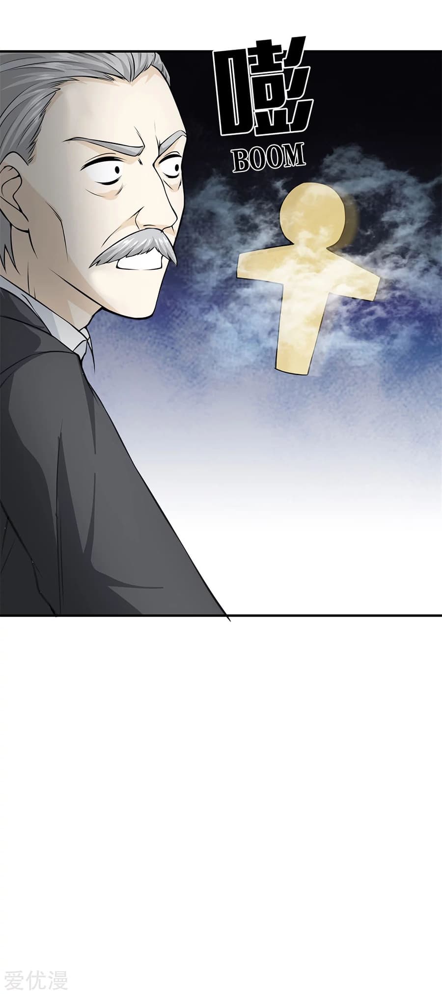 Metropolitan Reverence page 4