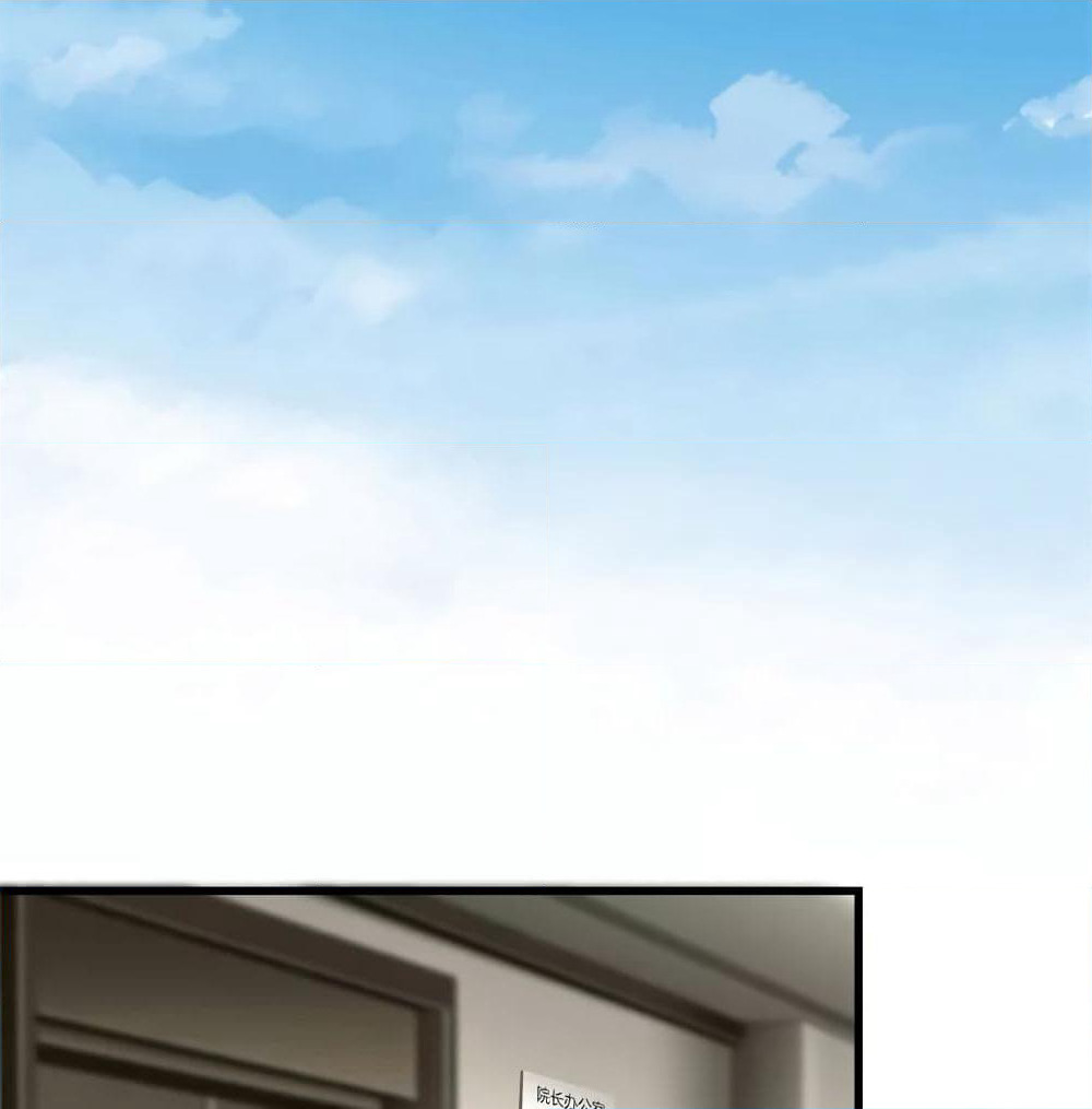Metropolitan Reverence page 17