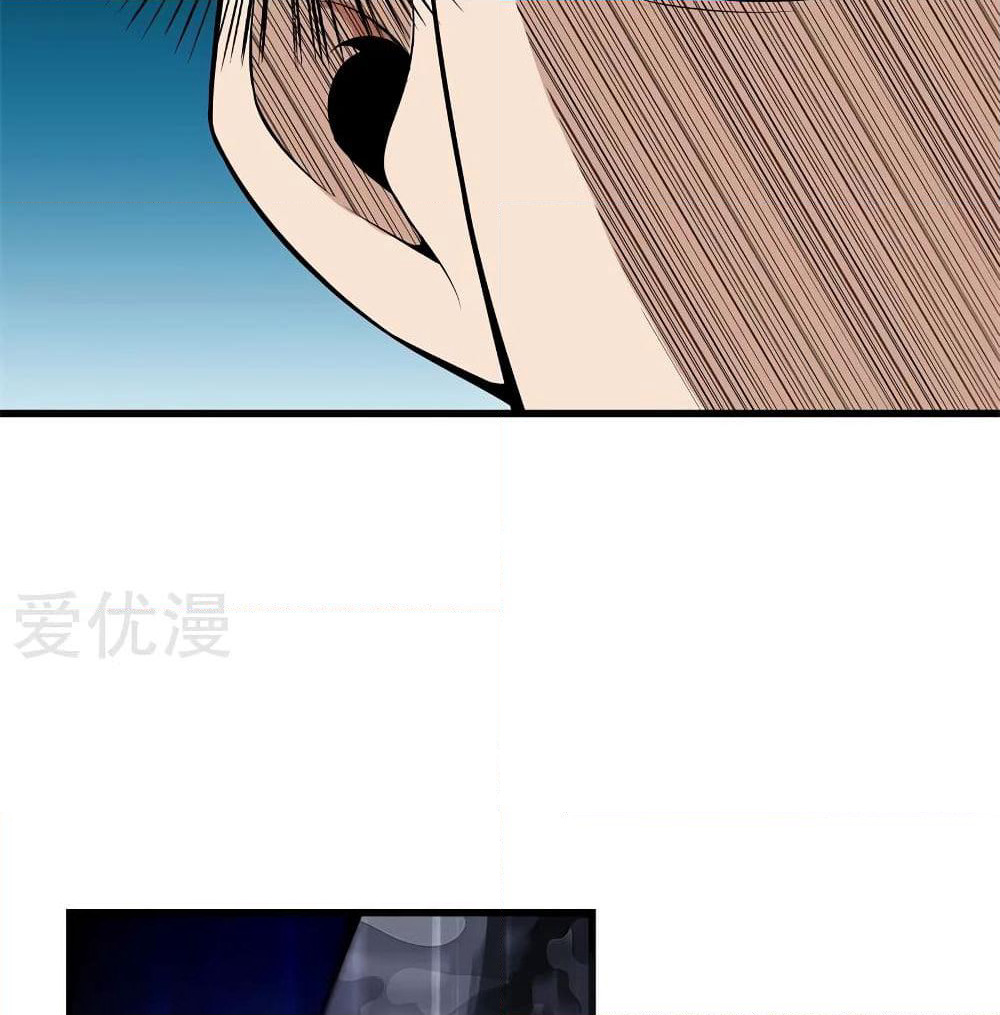 Metropolitan Reverence page 42