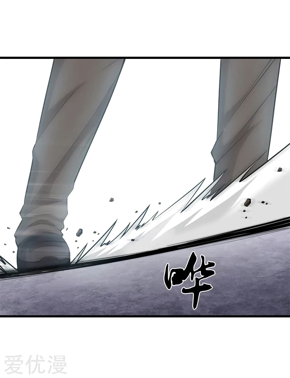 Metropolitan Reverence page 13
