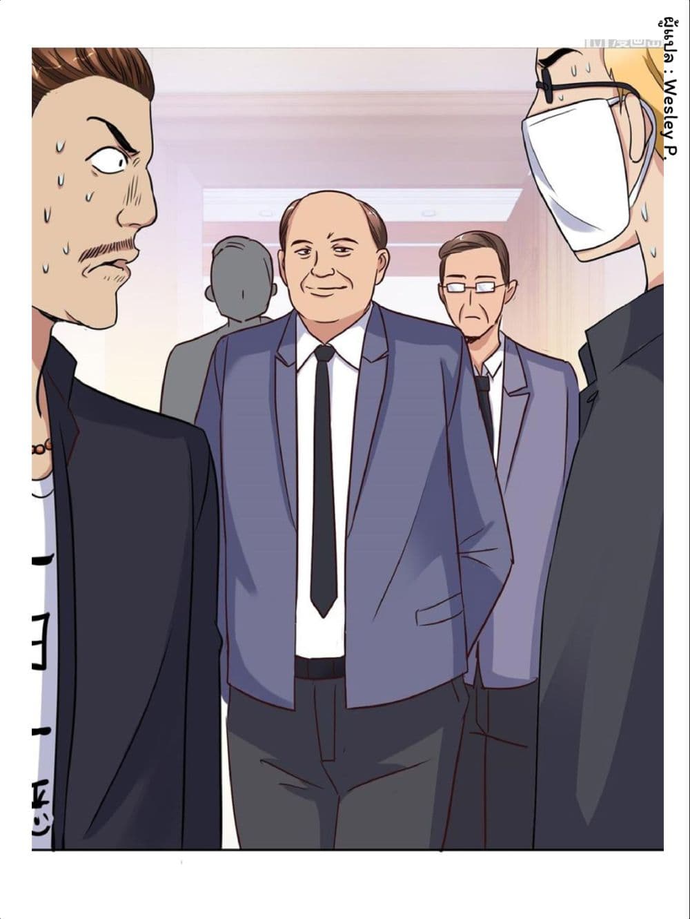Metropolitan Supremacy System page 16