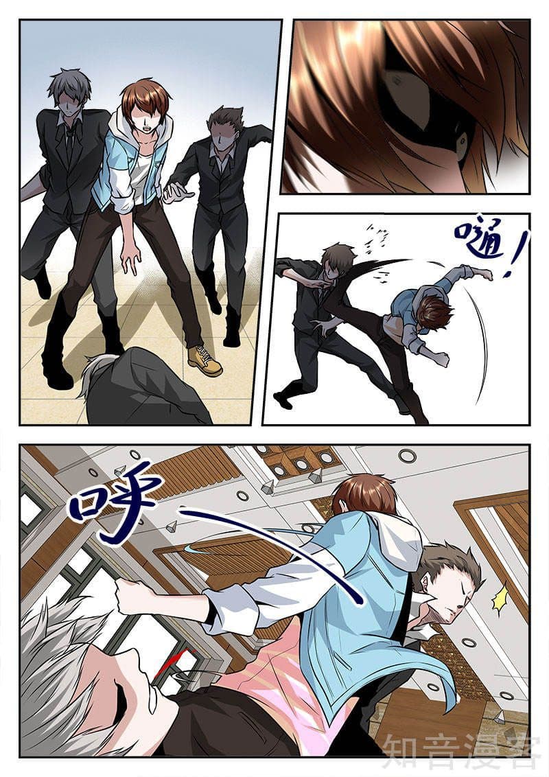 Metropolitan System page 2