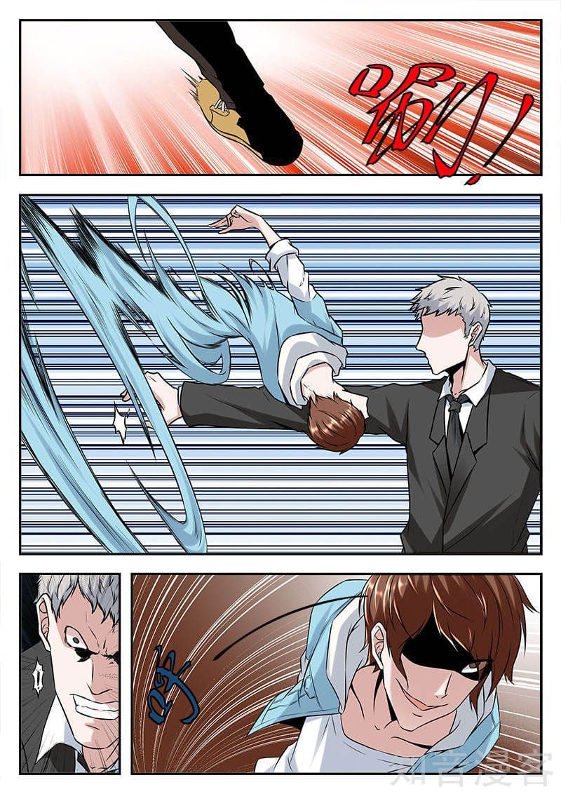 Metropolitan System page 5