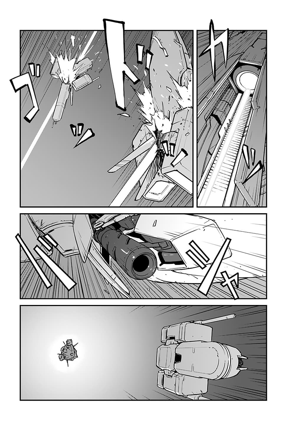 Mezametara saikyou soubi to uchuusen-mochi datta no de, ikkodate mezashite youhei toshite jiyuu ni ikitai page 6