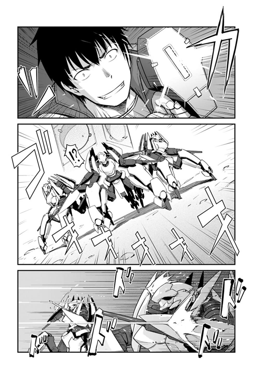 Mezametara saikyou soubi to uchuusen-mochi datta no de, ikkodate mezashite youhei toshite jiyuu ni ikitai page 3