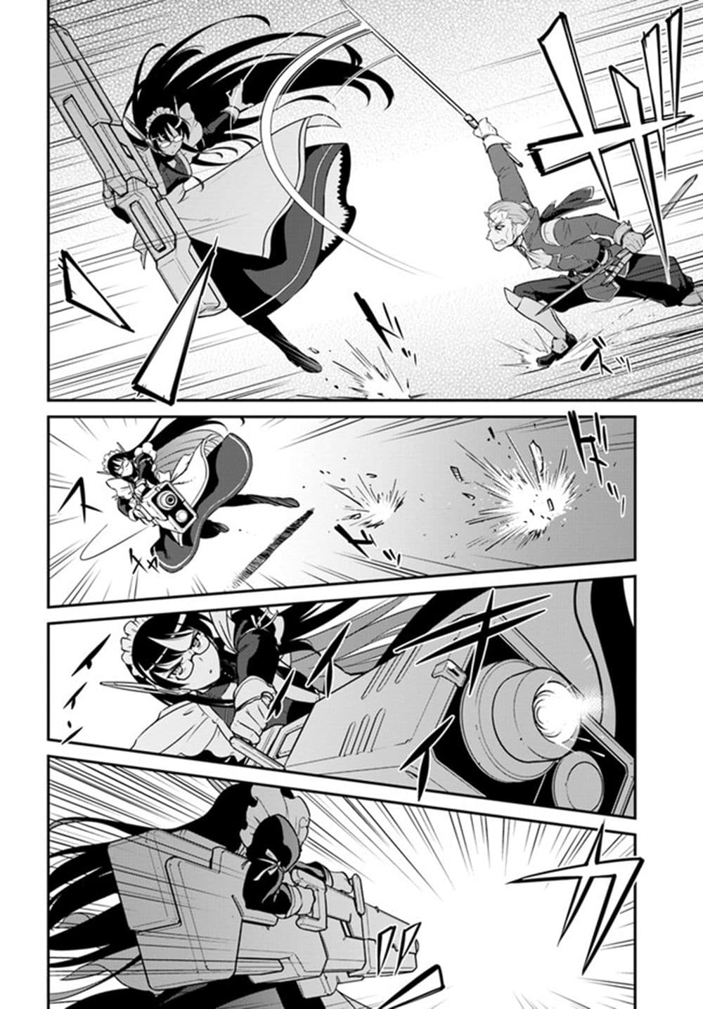 Mezametara saikyou soubi to uchuusen-mochi datta no de, ikkodate mezashite youhei toshite jiyuu ni ikitai page 3