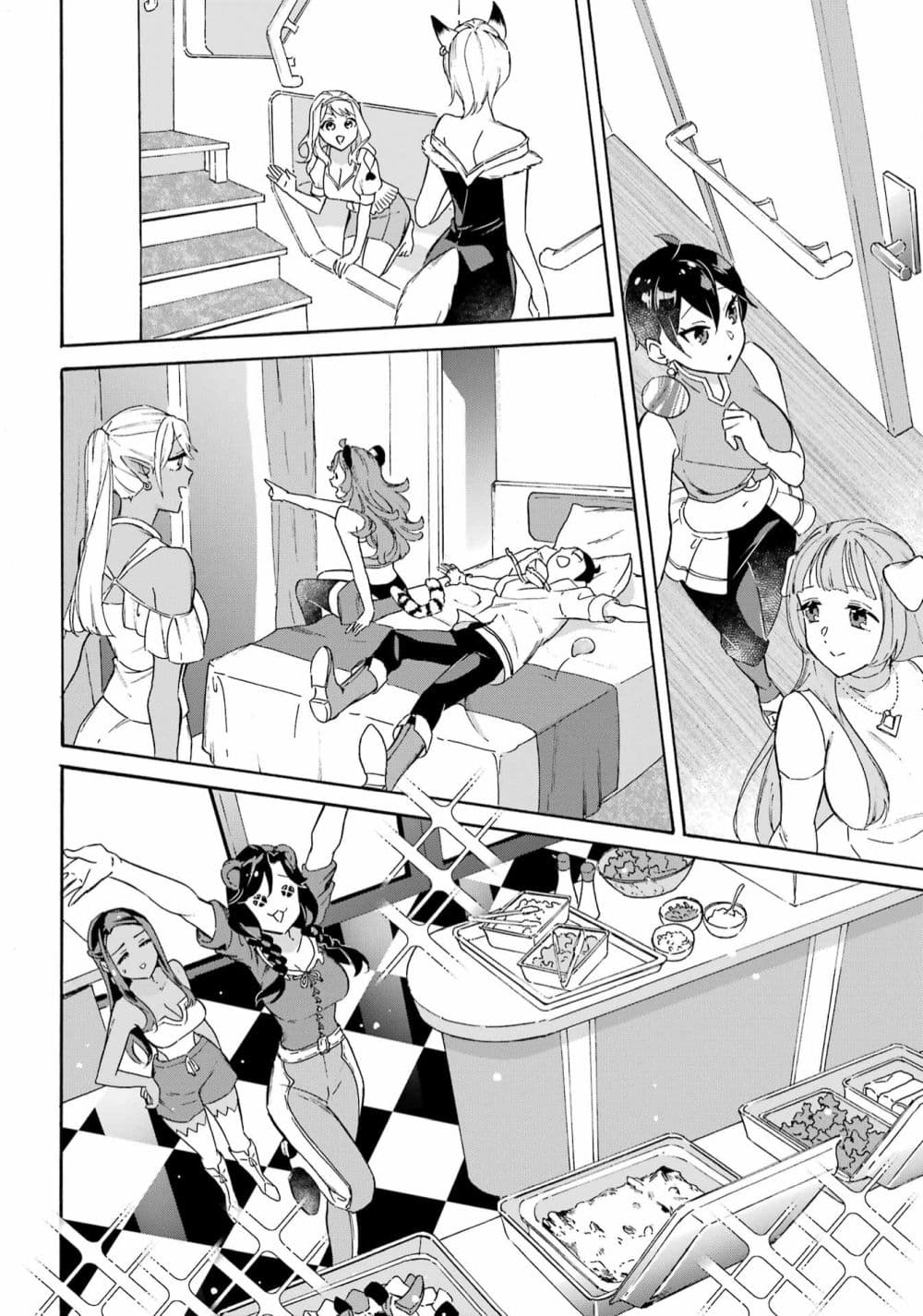 Mezase Gouka Kyakusen!! page 9