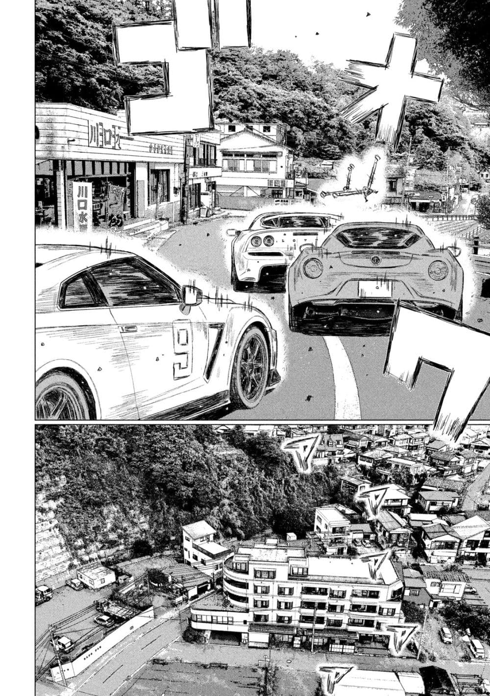 MF Ghost page 10